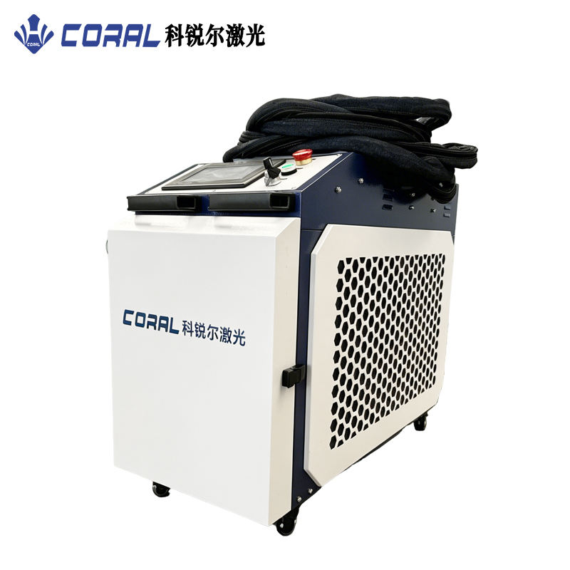 Industrial Laser Rust Removal Machine Price - Nowa Niska Cena 200W 300W 500W