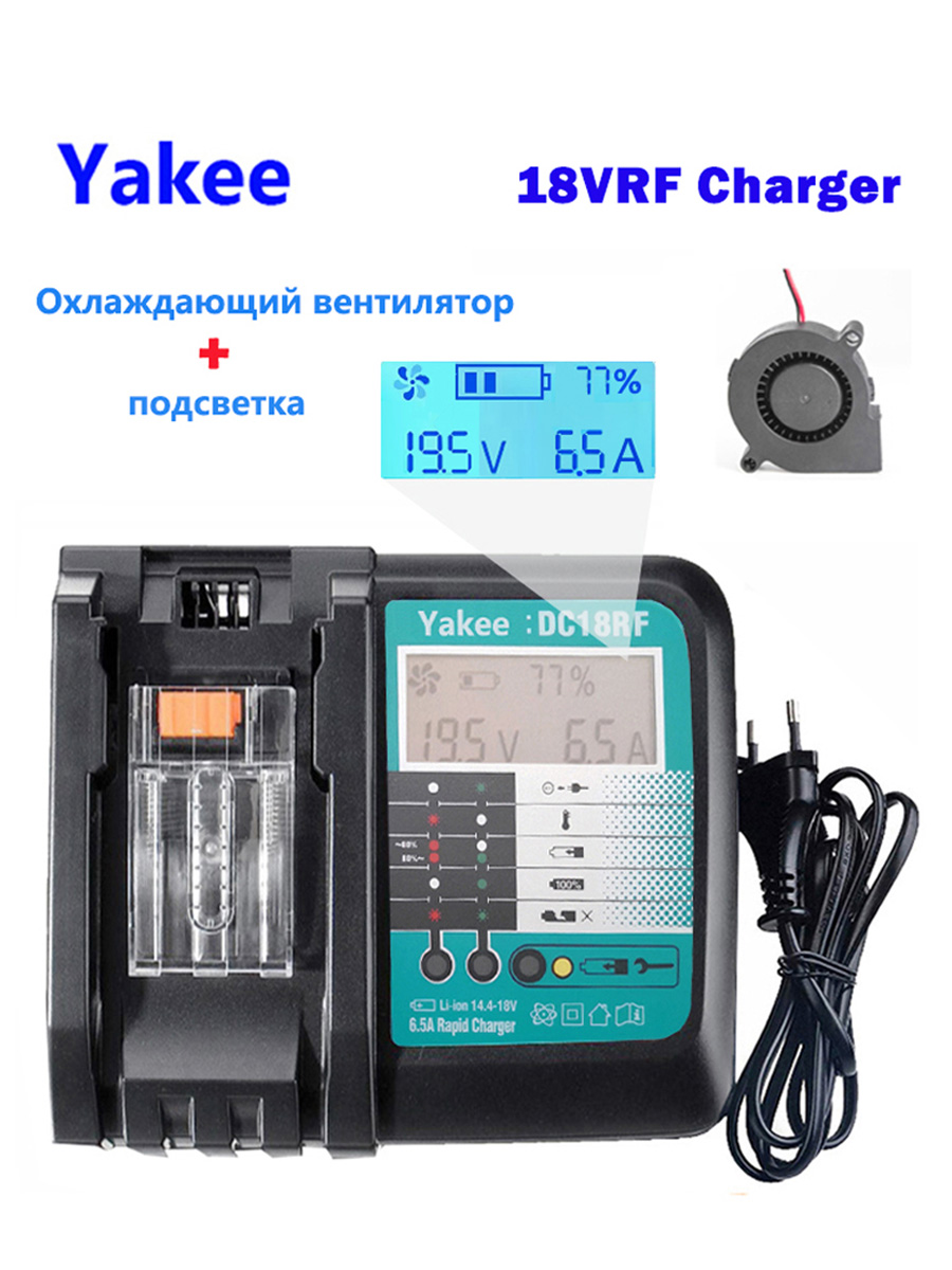 Makita Drill Hp1640 - DC18RF 6A elektronarzędzie 14.4V 18V dla