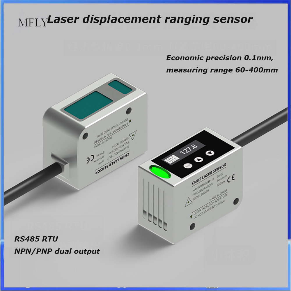 Industrial Laser Displacement Sensor - Czujnik odległości laserowej bezdotykowy o dokładności
