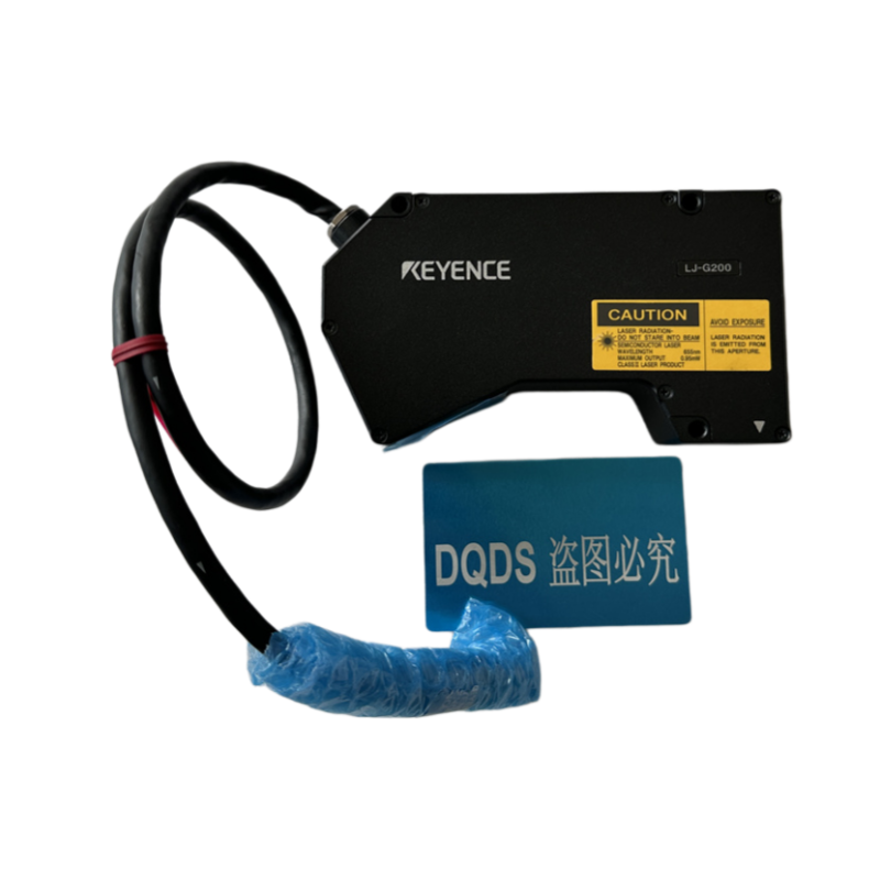 Głowica czujnika laserowego 2D – Industrial Laser Displacement Sensor recenzja i cena