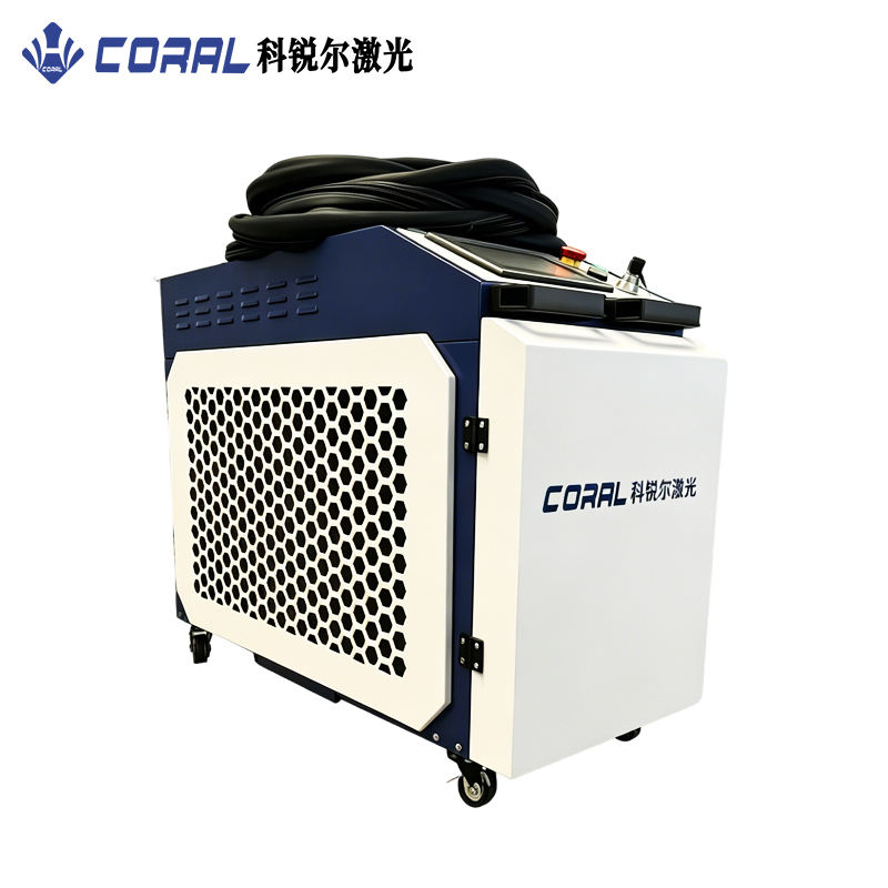 Nowa Niska Cena 200W 300W 500W – Industrial Laser Rust Removal Machine Price recenzja i cena