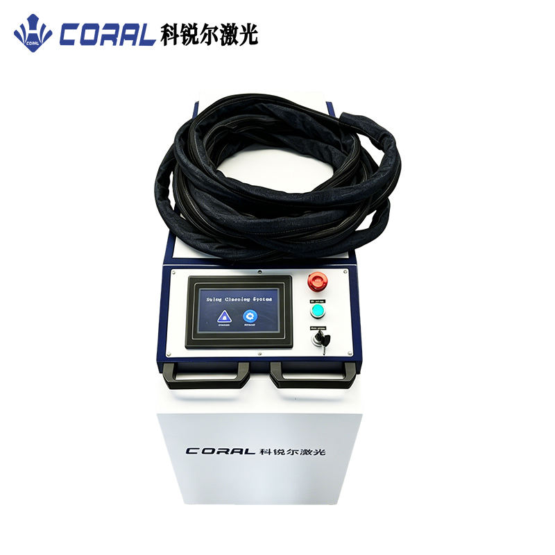 Nowa Niska Cena 200W 300W 500W – Industrial Laser Rust Removal Machine Price recenzja i cena