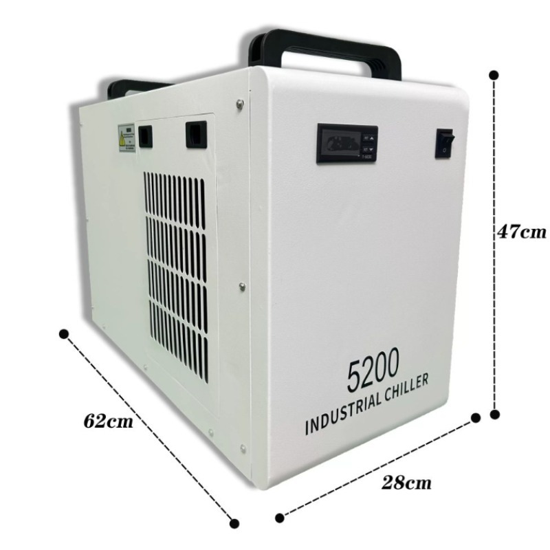 Chiller wodny do lasera CO2, p – Industrial Laser Marking Systems recenzja i cena