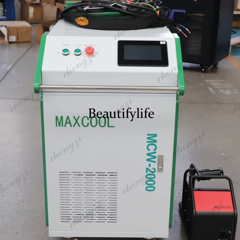Asmt 3000W Ręczna spawarka las – Fiber Laser Cutting Machine recenzja i cena