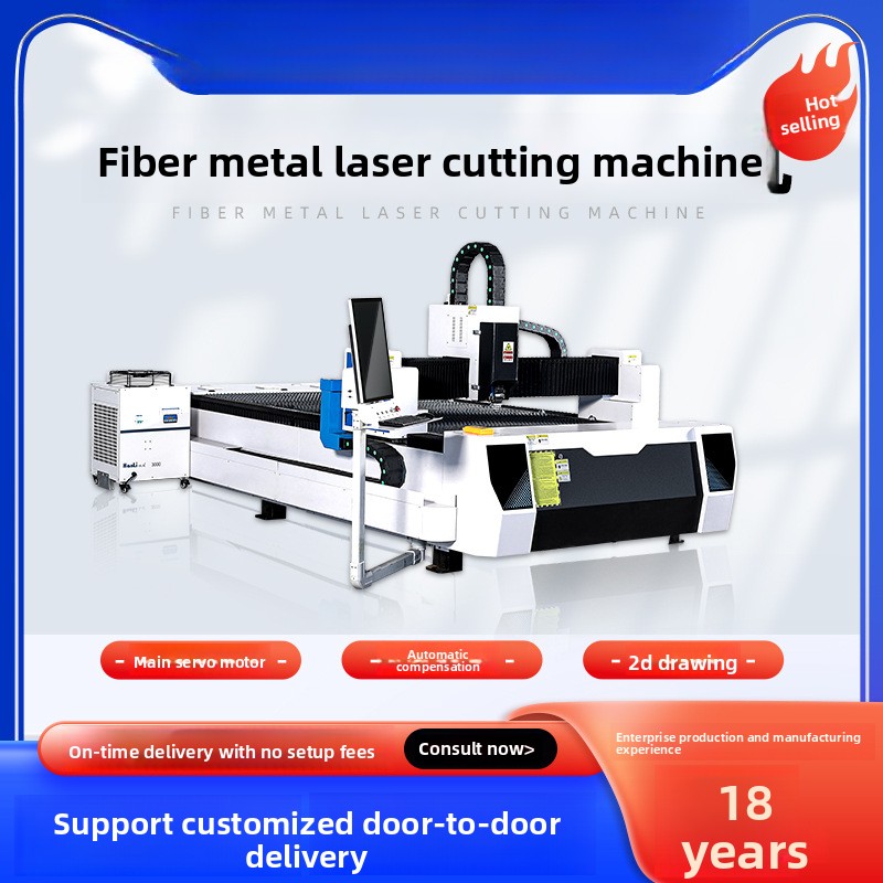 Przemysłowa maszyna do cięcia  – Industrial Fiber Laser Cutting Machine recenzja i cena