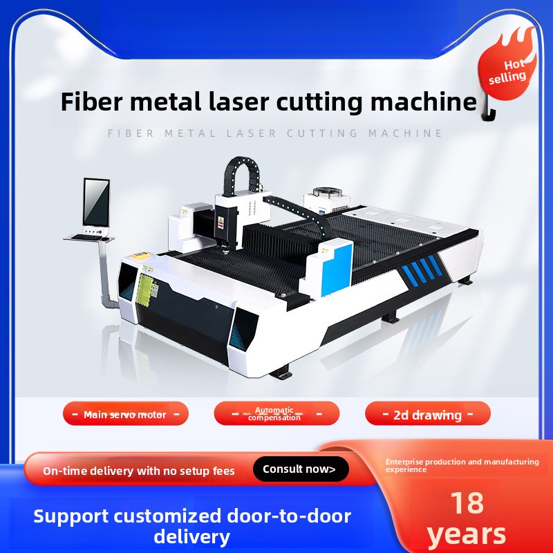 Przemysłowa maszyna do cięcia  – Industrial Fiber Laser Cutting Machine recenzja i cena