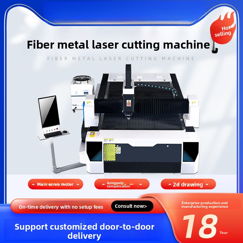 Przemysłowa maszyna do cięcia  – Industrial Fiber Laser Cutting Machine recenzja i cena