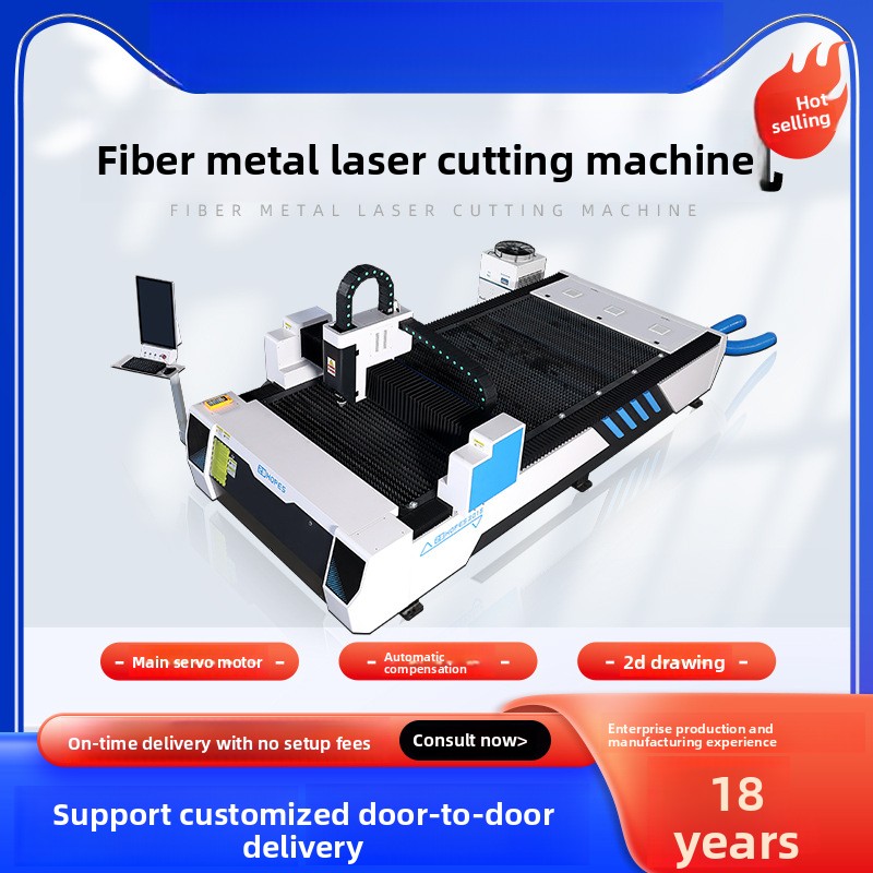 Przemysłowa maszyna do cięcia  – Industrial Fiber Laser Cutting Machine recenzja i cena